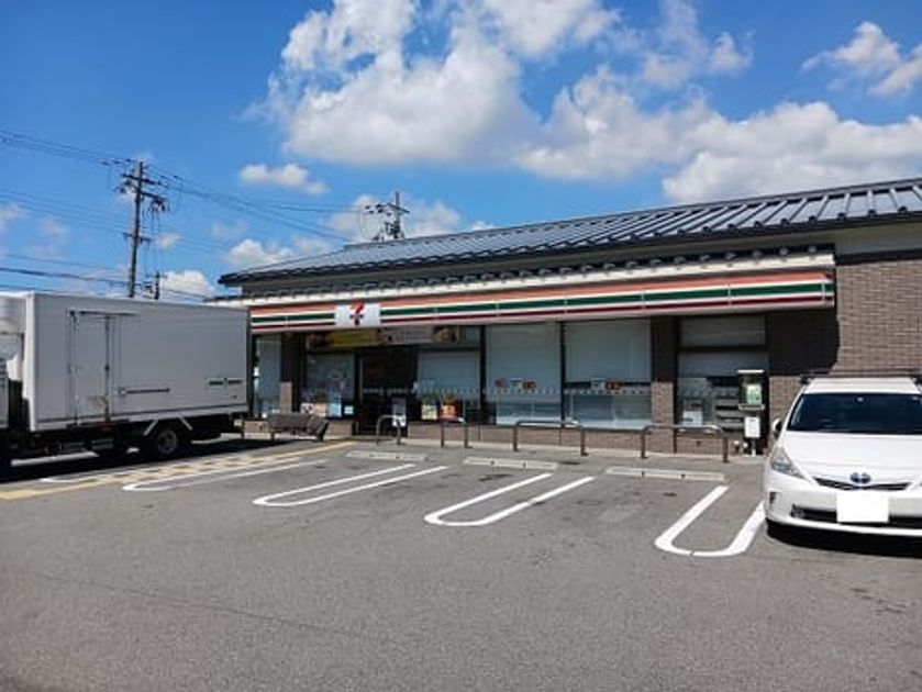 Naikan17 20250821000000 945x630