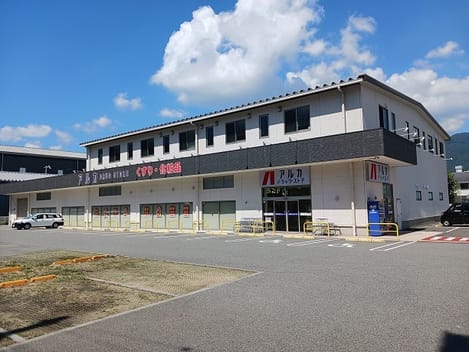Naikan18 20250821000000