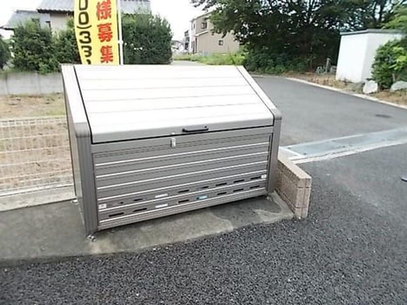 Naikan12 20150825000000 945x630