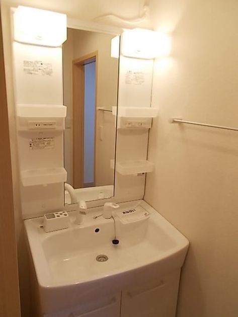 Naikan8 20150825000000 945x630