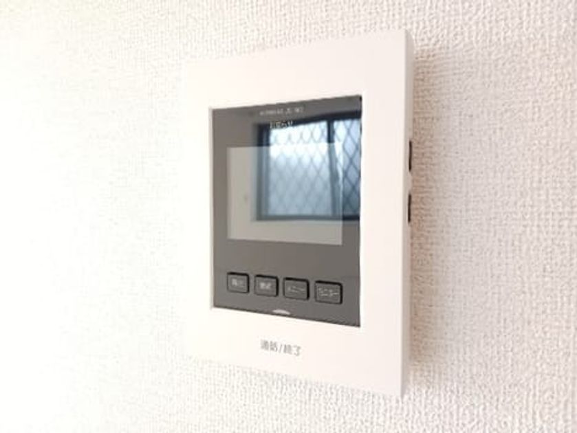 Naikan11 20260119000000 945x630
