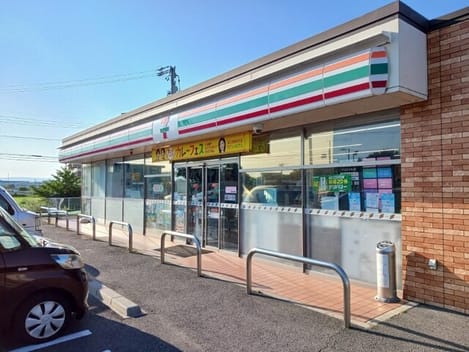 Naikan13 20260928000000