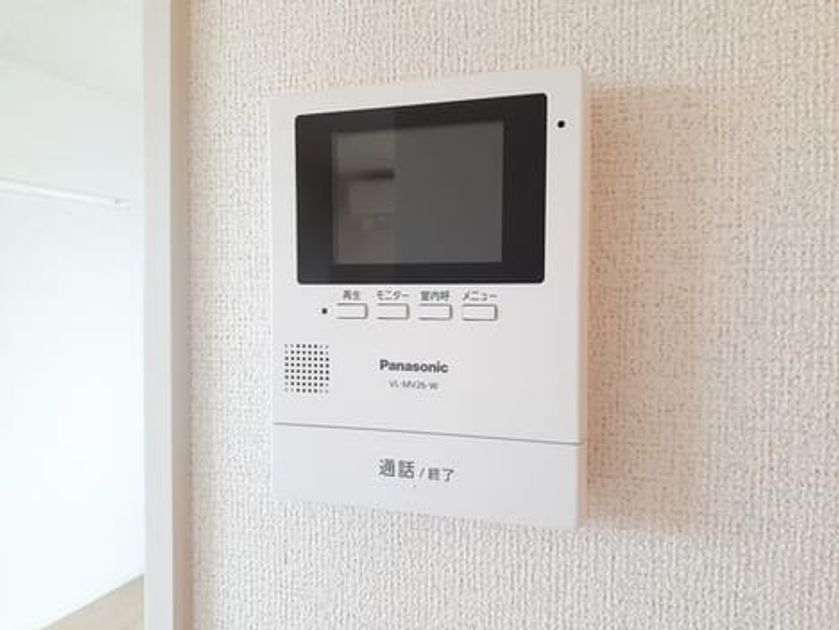 Naikan9 20220817000000 945x630