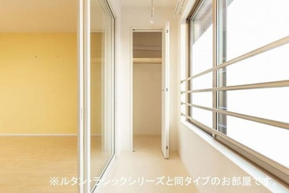 Naikan12 20261006000000 945x630
