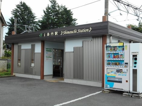 Naikan13 20261014000000