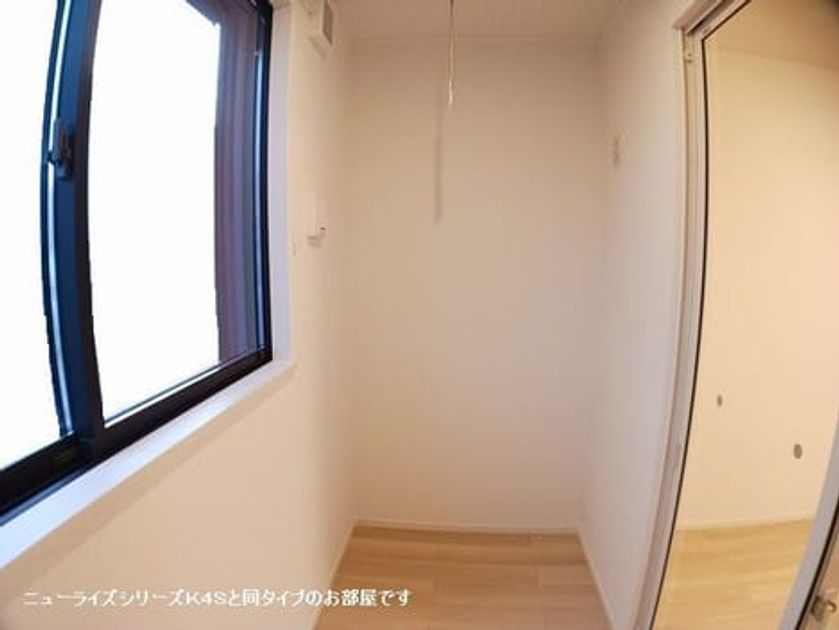 Naikan12 20261005000000 945x630