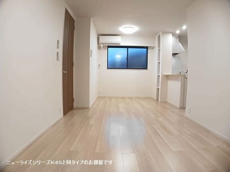 Naikan1 20261005000000