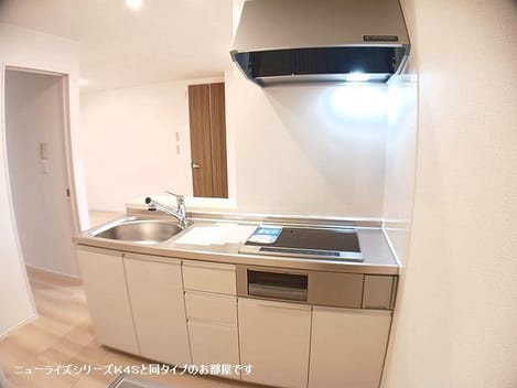 Naikan2 20261005000000