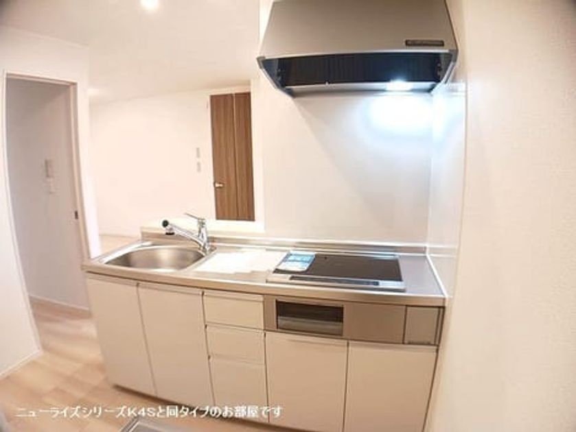 Naikan2 20261005000000 945x630