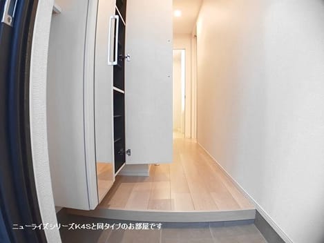 Naikan6 20261005000000