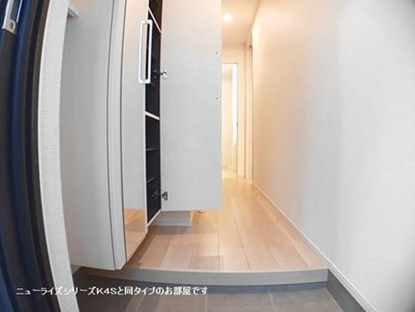 Naikan6 20261005000000 945x630