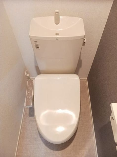 Naikan5 20250130000000 945x630