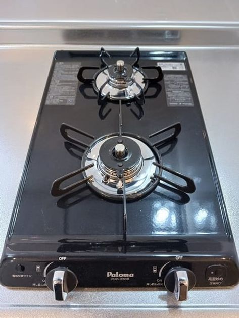 Naikan9 20250130000000 945x630