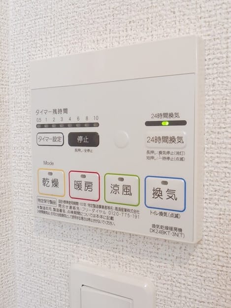 Naikan10 20250409000000