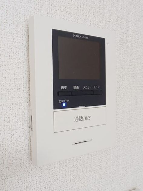 Naikan12 20250409000000 945x630