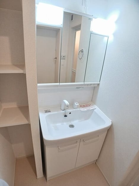 Naikan9 20250409000000