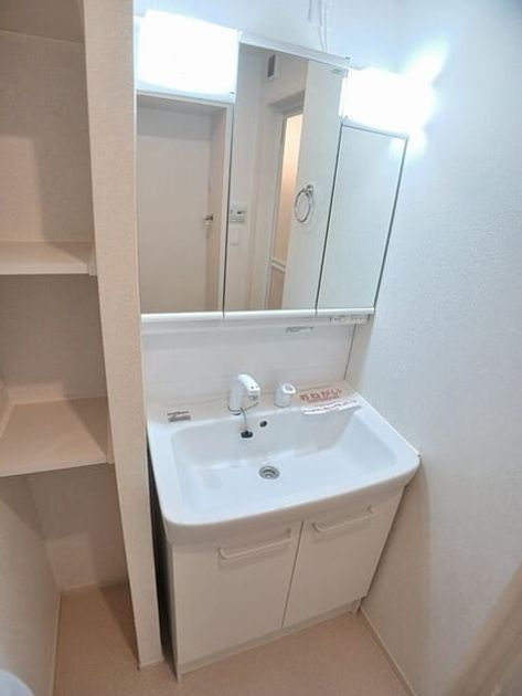 Naikan9 20250409000000 945x630