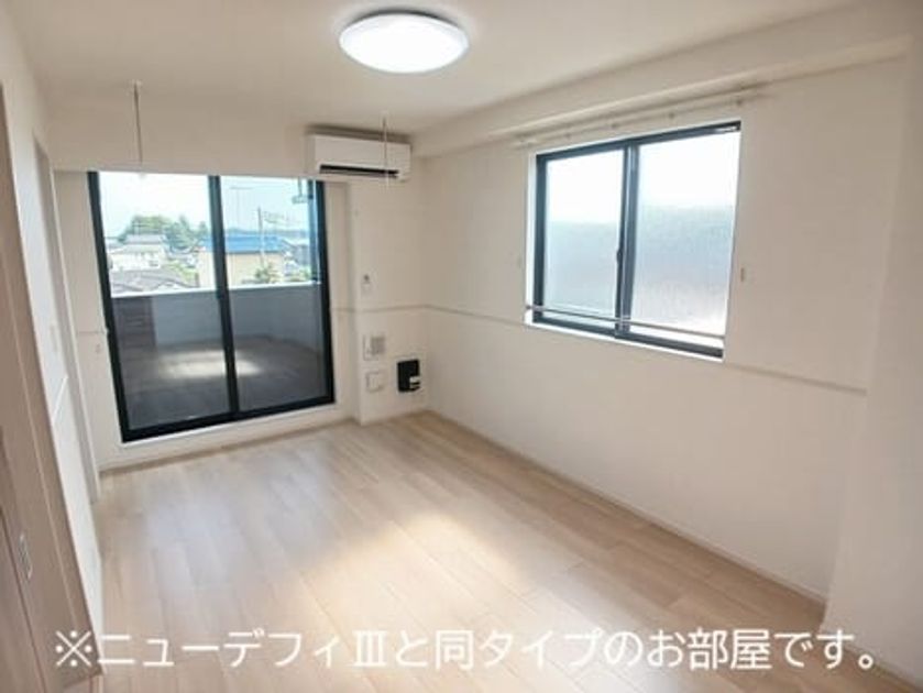 Naikan1 20261009000000 945x630