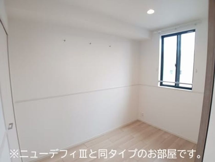 Naikan2 20261009000000 945x630