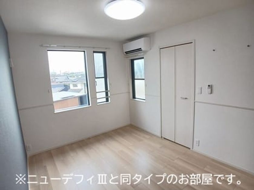 Naikan3 20261009000000 945x630
