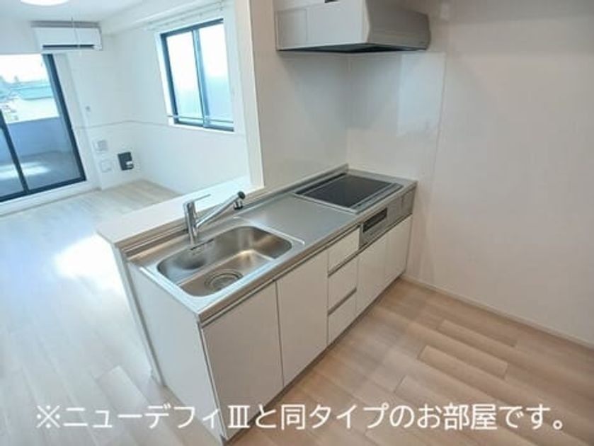 Naikan4 20261009000000 945x630