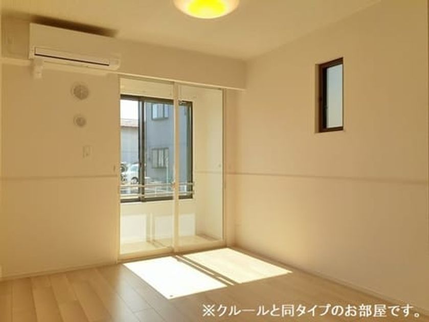 Naikan1 20261021000000 945x630