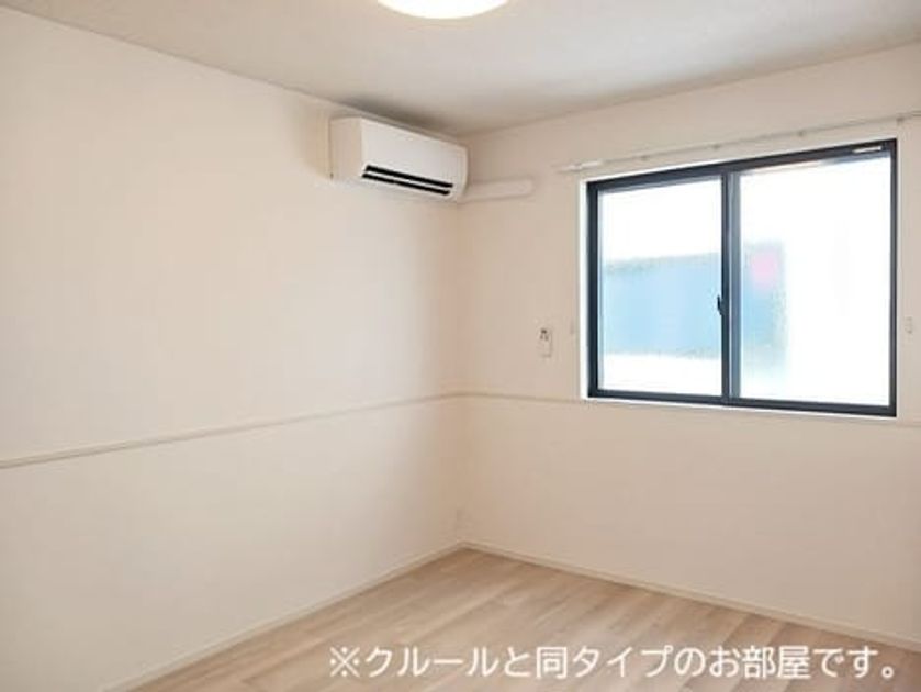 Naikan2 20261022000000 945x630