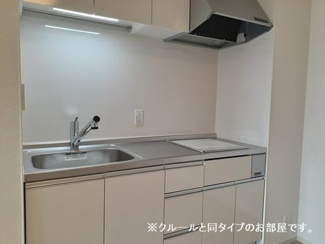 Naikan4 20261022000000