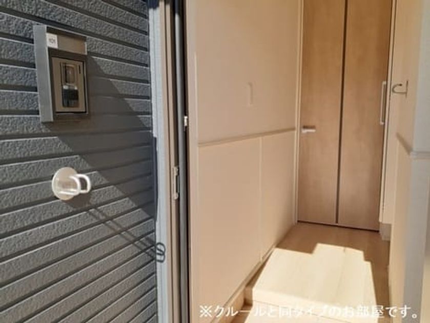 Naikan7 20261022000000 945x630