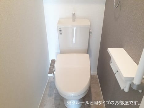 Naikan9 20261022000000