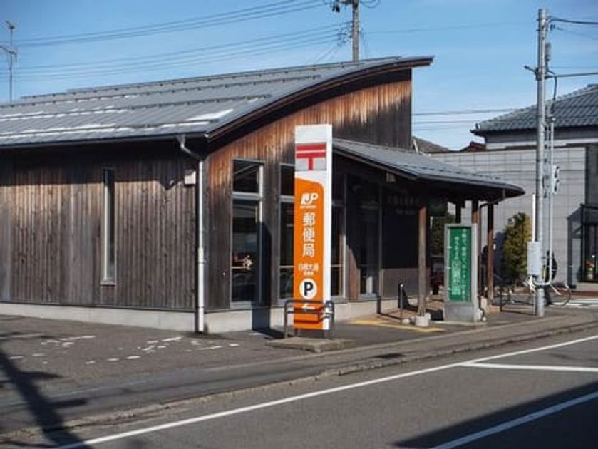 Naikan14 20240603000000 945x630