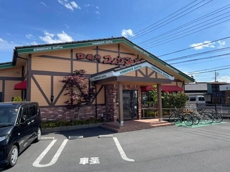 Naikan16 20260508000000