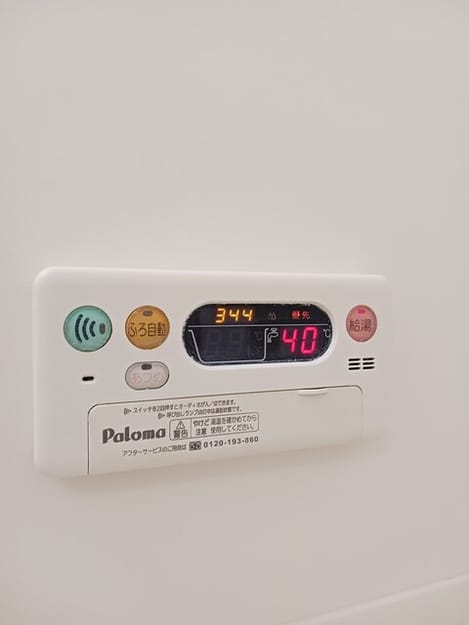 Naikan10 20250804000000