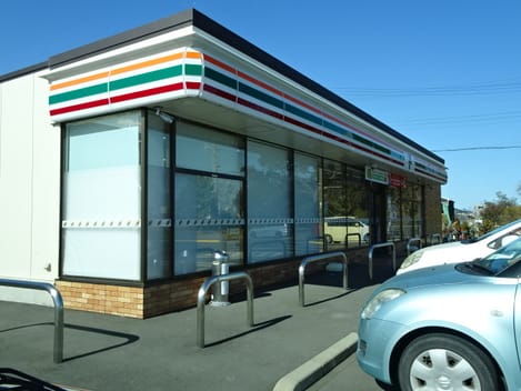 Naikan13 20221110000000