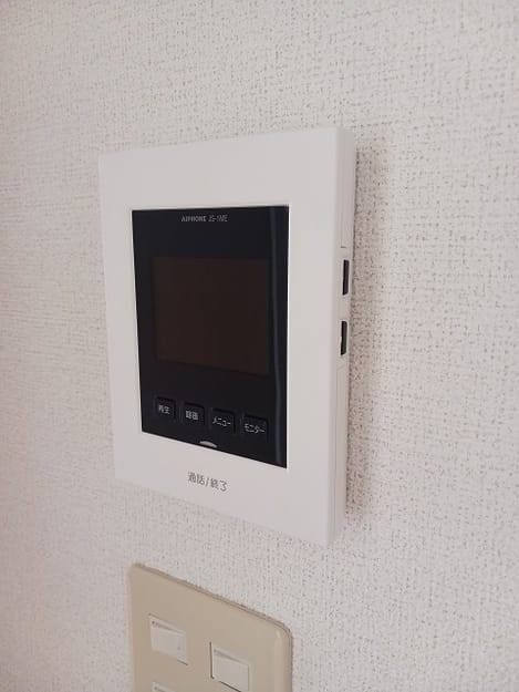Naikan9 20250829000000