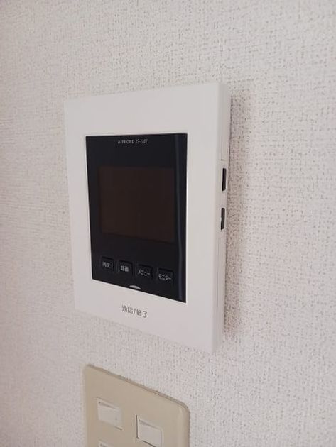 Naikan9 20250829000000 945x630