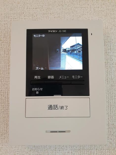 Naikan12 20210824000000