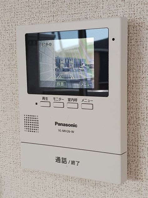 Naikan9 20261006000000 945x630