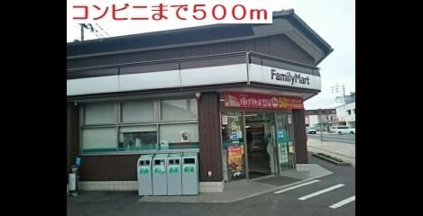 Naikan17 20210218000000