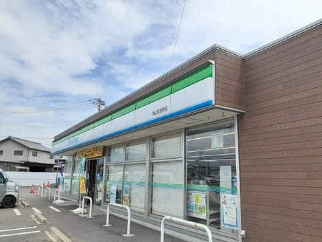 Naikan15 20210802000000