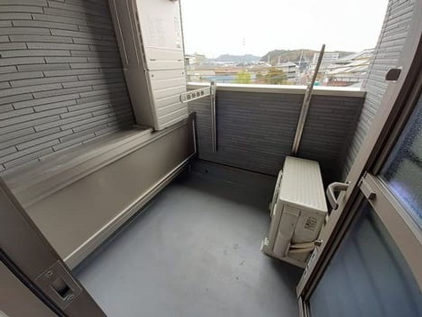 Naikan8 20221205000000 945x630