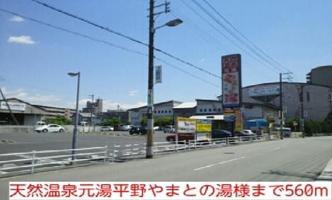 Naikan4 20170517000000
