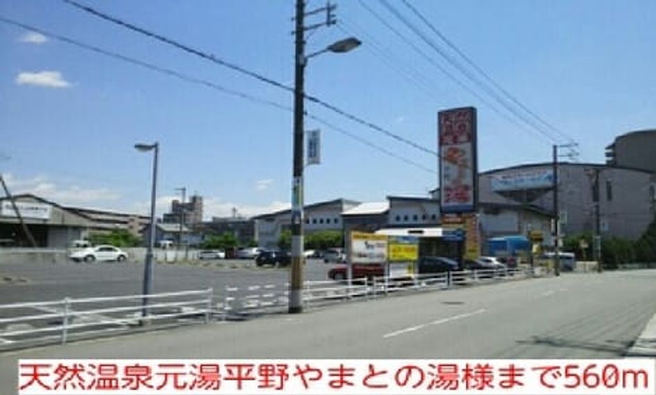 Naikan4 20170517000000 945x630