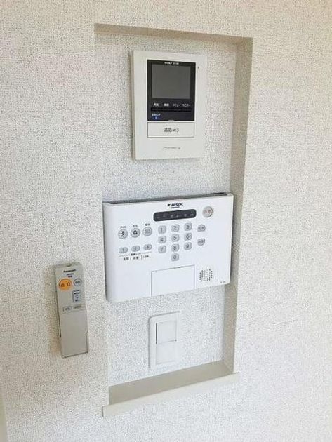 Naikan9 20200228000000 945x630