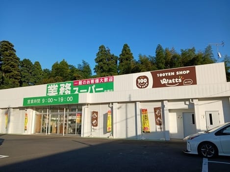 Naikan14 20251203000000
