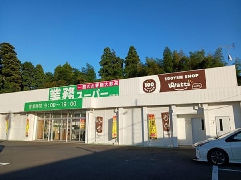 Naikan14 20251203000000 945x630