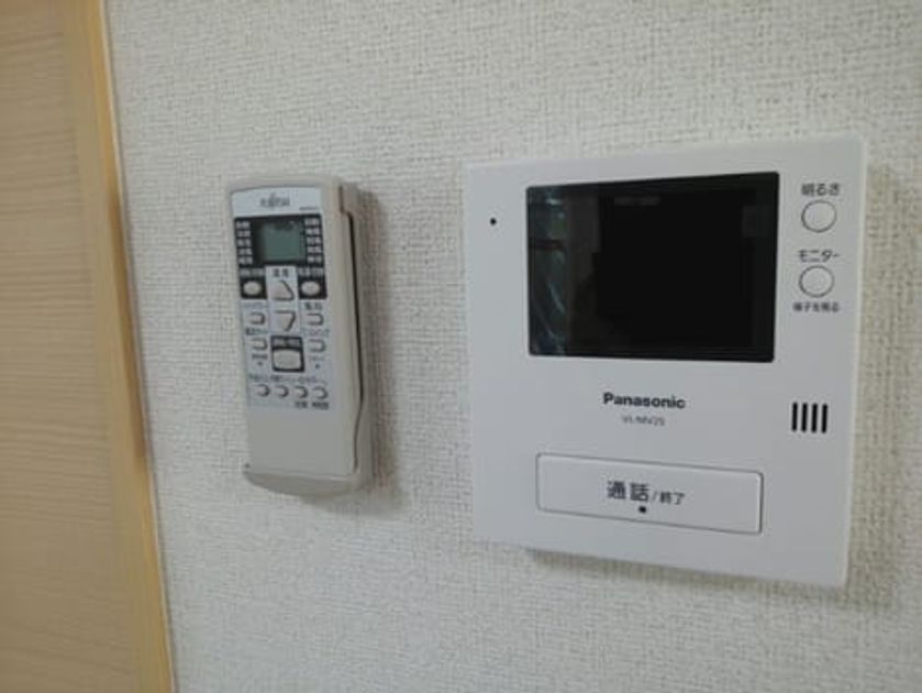 Naikan11 20141227000000 945x630