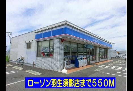 Naikan14 20140829000000
