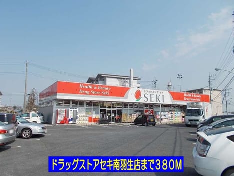 Naikan16 20140829000000