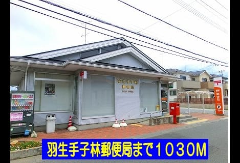 Naikan18 20140829000000